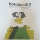 KOTOISESTI 2  ( nuottivihko, sivuja 28 - pikkukuva 1