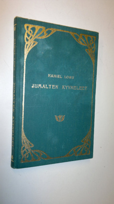 Haniel Long : Jumalten kyyneleet ja Malinche