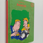 Bengt-Åke Cras : Aikalisä - pikkukuva 1