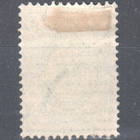 1981 2 kop rengasmerkki. - pikkukuva 2