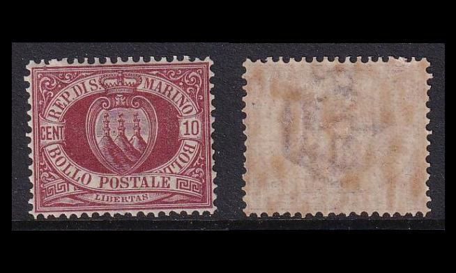 San Marino 28 * Vaakuna 10 C (1894)