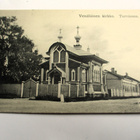 Tornio Venäläinen kirkko * - pikkukuva 1