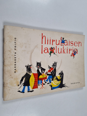 Margareta Voipio : Hiirulaisen laulukirja