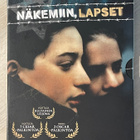 Louis Malle: NÄKEMIIN, LAPSET (1987) Gaspard Manesse - pikkukuva 1
