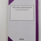 Vuoden kirjat 2000 - pikkukuva 2