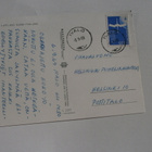 Ivalo, kolmikuvakortt 1960-luvulta, p. 1969 - pikkukuva 2