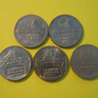 5 kpl 5 markkaa - 1977-1983 - pikkukuva 1