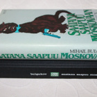 Mihail Bulgakov - Saatana saapuu Moskovaan - pikkukuva 1