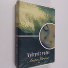 Anita Shreve : Vyöryvät vedet - pikkukuva 1