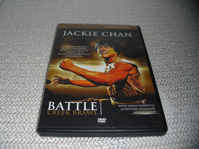 BATTLE CREEK BRAWL (Jackie Chan) 1980, K18***