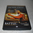 BATTLE CREEK BRAWL (Jackie Chan) 1980, K18*** - pikkukuva 1
