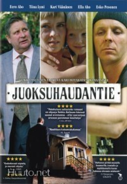 Juoksuhaudantie   -  DVD