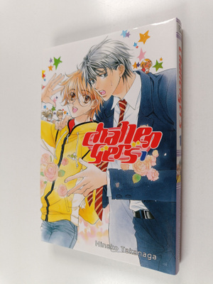 Hinako Takanaga : Challengers - Volume 1