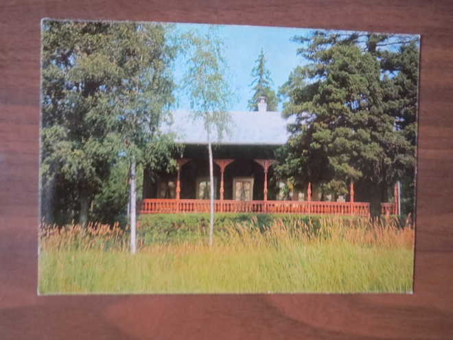 Langinkoski, Kotka