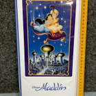 Aladdin Disney valokuva-albumi - pikkukuva 1