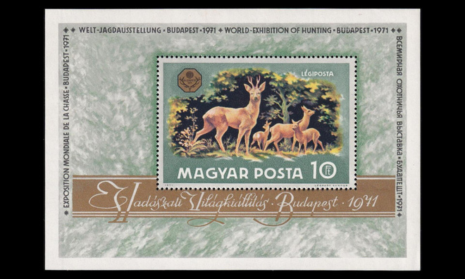 Unkari 2683BL82 ** Metsästysnäyttely blokki (1971)