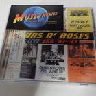 GUNS N ROSES - LIVE ERA 87-93 JAPANI PAINOS 1999 2CD - pikkukuva 1
