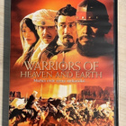 Taivaan ja maan soturit (2003) Kiinan Oscar-ehdokas - pikkukuva 1