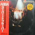 ABBA Super Trouper Japanilainen LP OBI DSP-8004 - pikkukuva 1
