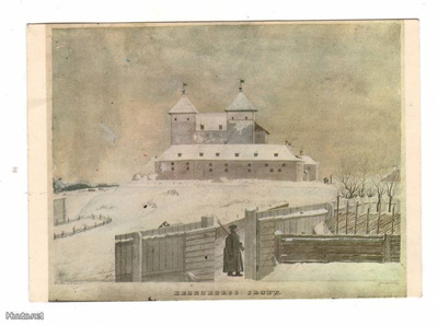 Hämeenlinna: Akvarelli Hämeenlinnasta.