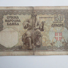 SERBIA 50 DINARA 1941 (K11-20) - pikkukuva 2