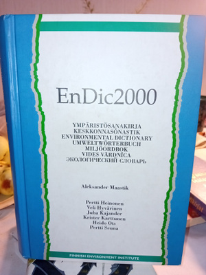 ENDIC2000 Ympäristösanakirja ( SIS POSTIKULU  )