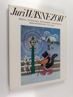 Wsewolod Petrow : Juri Wasnezow : Malerei, Zeichnungen, A...