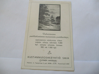 Helsinki Kustannusosakeyhtiö Suomen Maisemia mainoskortti*
