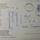 Helsinki, Temppeliaukion kirkko, sisäkuva, urut, p. 1984 - pikkukuva 2