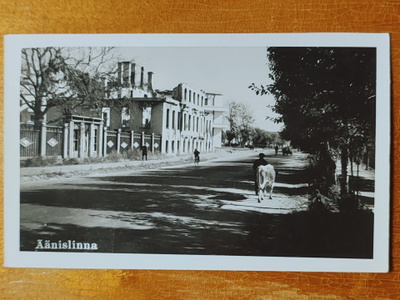 ÄÄNISLINNA