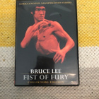 Bruce Lee: Fist Of Fury. Collectors Edition. - pikkukuva 1