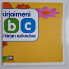ö-kirjani - pikkukuva 2