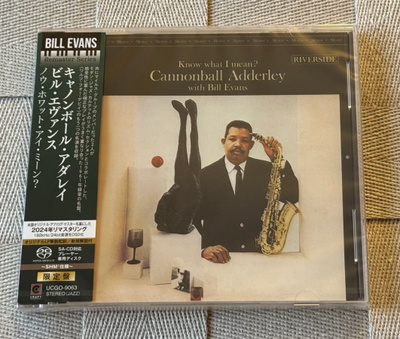 Cannonball Adderley – Know What I Mean? (SACD)