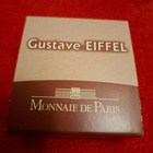 10 € kolikko Eiffel torni - pikkukuva 4