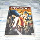 ERAGON (Jeremy Irons) 2-disc*** - pikkukuva 1