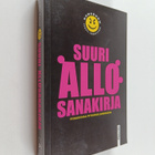 Jari Tammi : Suuri ällösanakirja - pikkukuva 1