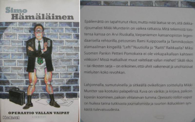 Simo Hämäläinen: Operaatio vallan vaipat 1p. 2002