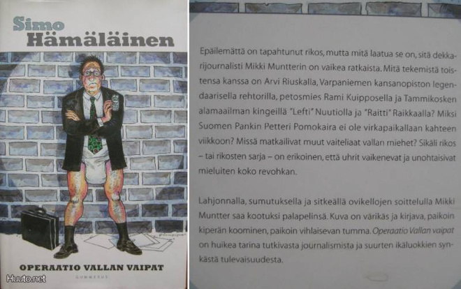 Simo Hämäläinen: Operaatio vallan vaipat  1p. 2002