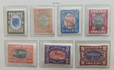 Pohjois-Inkeri 17.8.1920. Lape 8-14 postimerkit **.