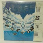 FOCUS - MOTHER FOCUS japan -75 EX+/M- LP - pikkukuva 2