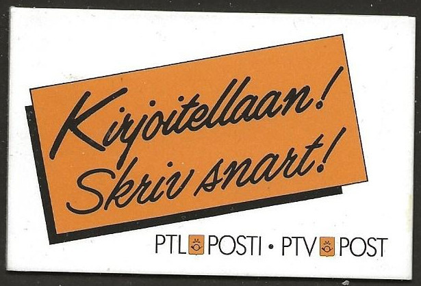 Automaattivihko AV14 (1988) Vaakunamalli