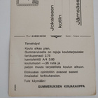 JÄMSÄ Gummeruksen Kirjakauppa - pikkukuva 2
