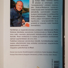 Pekka Salomaa : Oopperan estradilla - pikkukuva 2