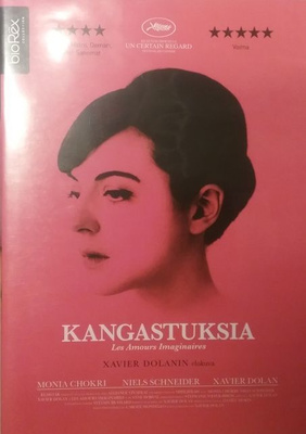 Kangastuksia  -  DVD