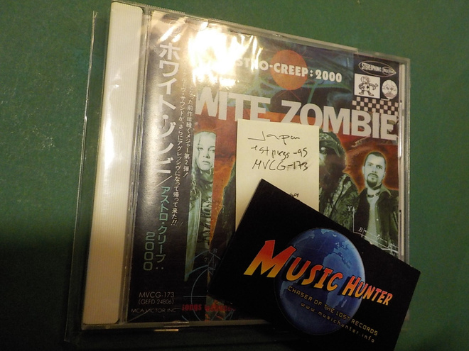 WHITE ZOMBIE - ASTRO-CREEP: 2000 JAPANI PAINOS CD (W)