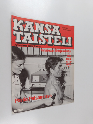 Kansa taisteli -  Miehet kertovat 1/1981