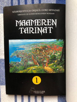 Le Guin & Miyazaki: Maameren tarinat 1. 2006.