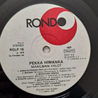 PEKKA HIMANKA : MAAILMAN VALOT LP - pikkukuva 4
