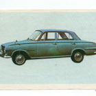 Purkkakuva Hellas Autosarja 115 n:o 103 VAUXHALL VICTOR - pikkukuva 1