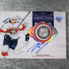 Anton Lundell 2023-24 Ultimate Emblems Auto - pikkukuva 1